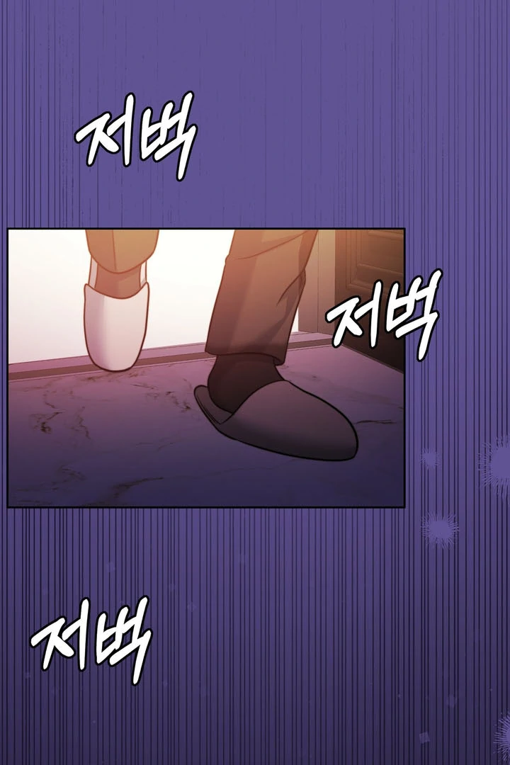 Pregnancy Contract chapter 19 page 18