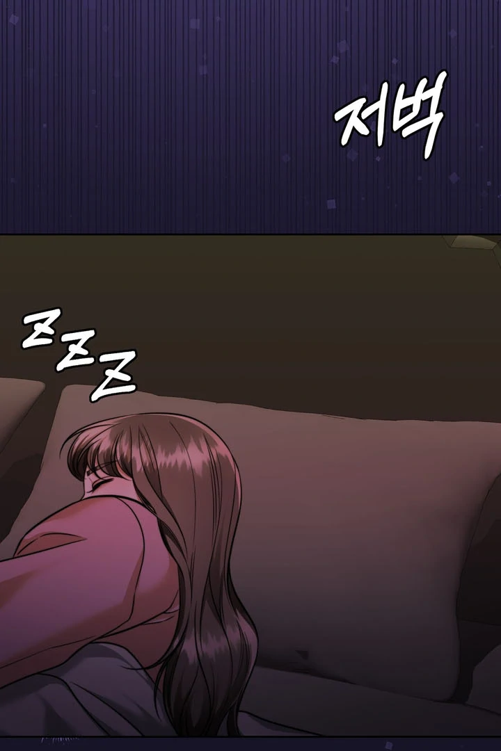 Pregnancy Contract chapter 19 page 19