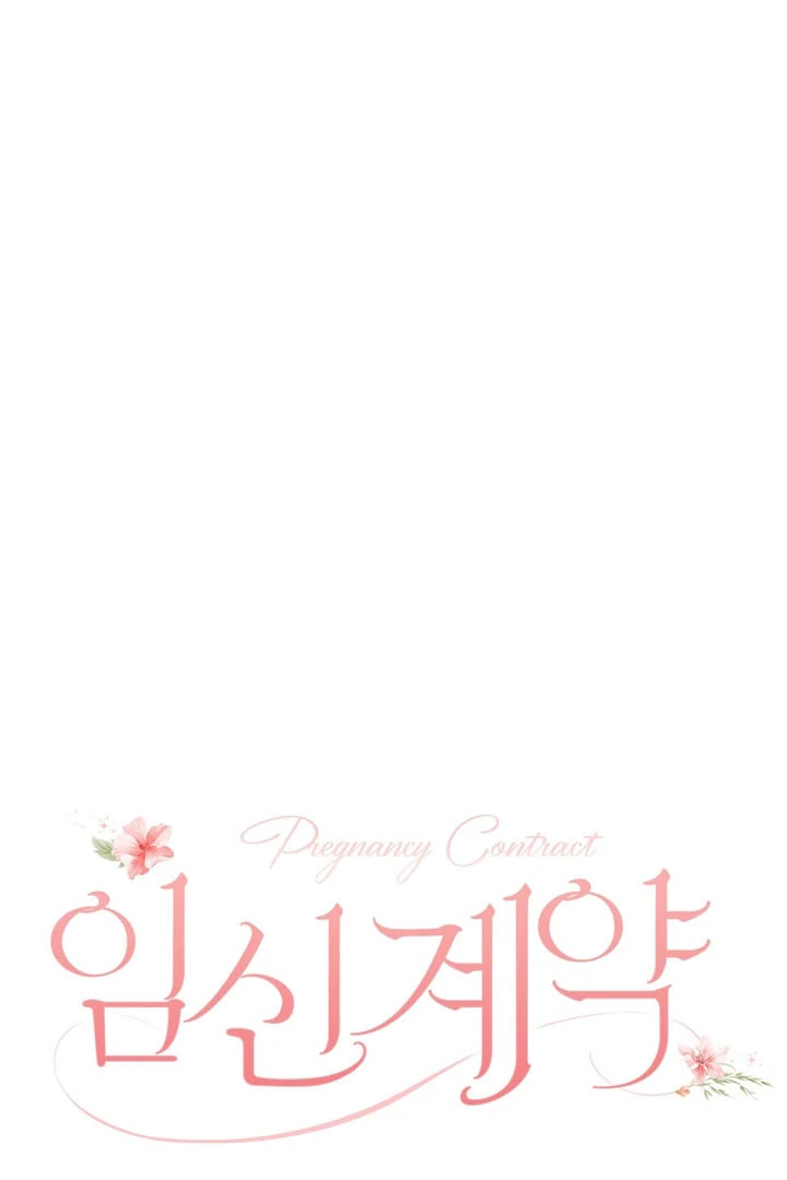 Pregnancy Contract chapter 19 page 33