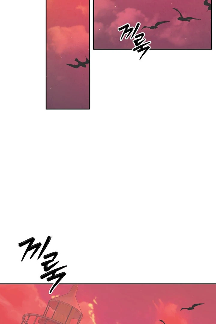 Pregnancy Contract chapter 19 page 48