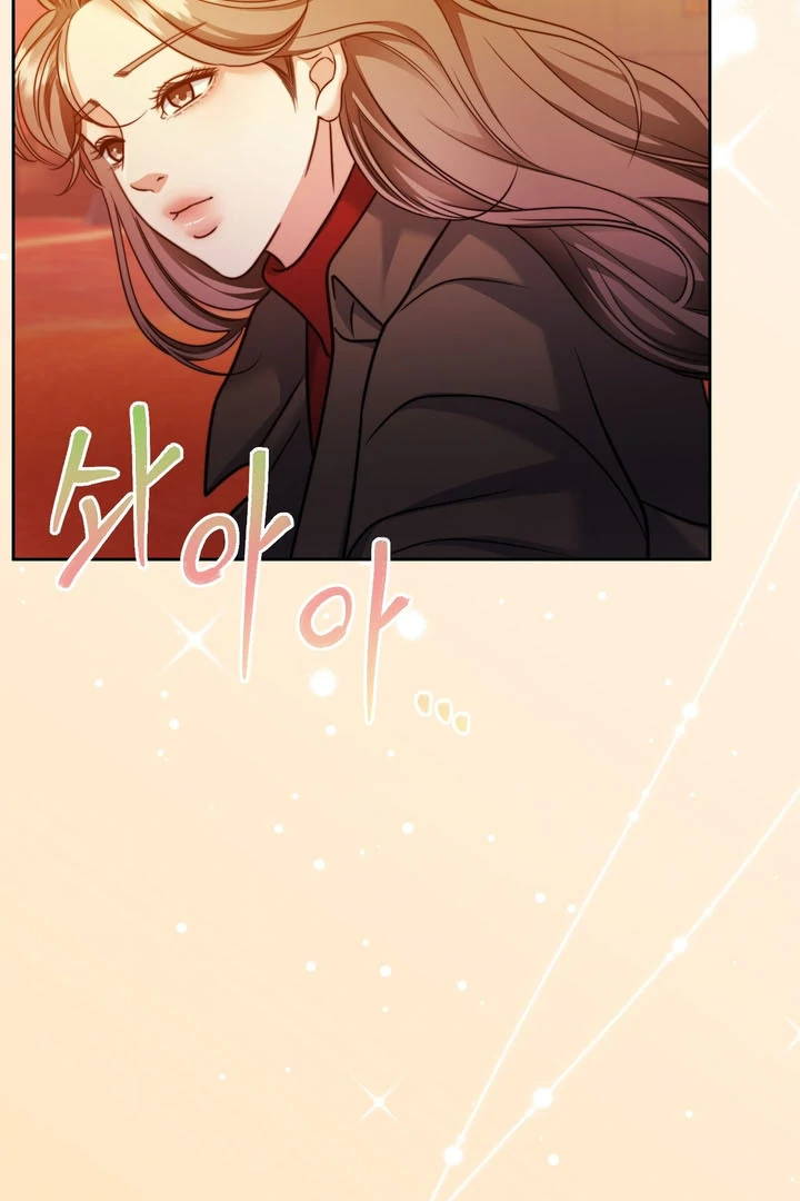 Pregnancy Contract chapter 19 page 79