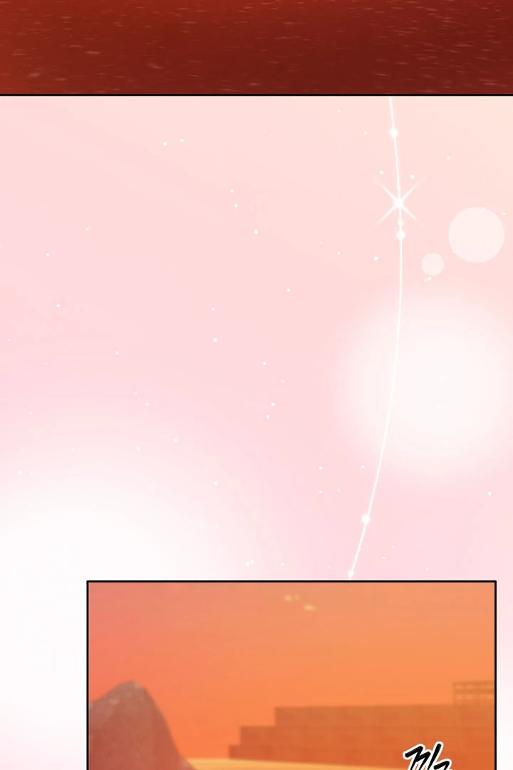 Pregnancy Contract chapter 19 page 81