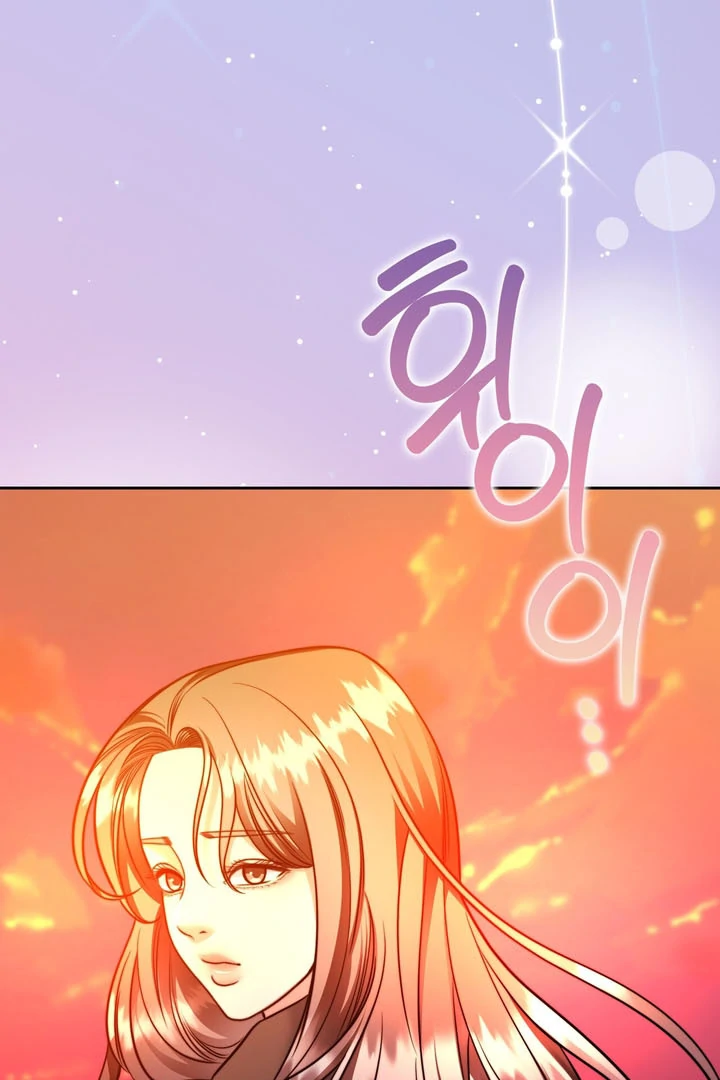 Pregnancy Contract chapter 19 page 89