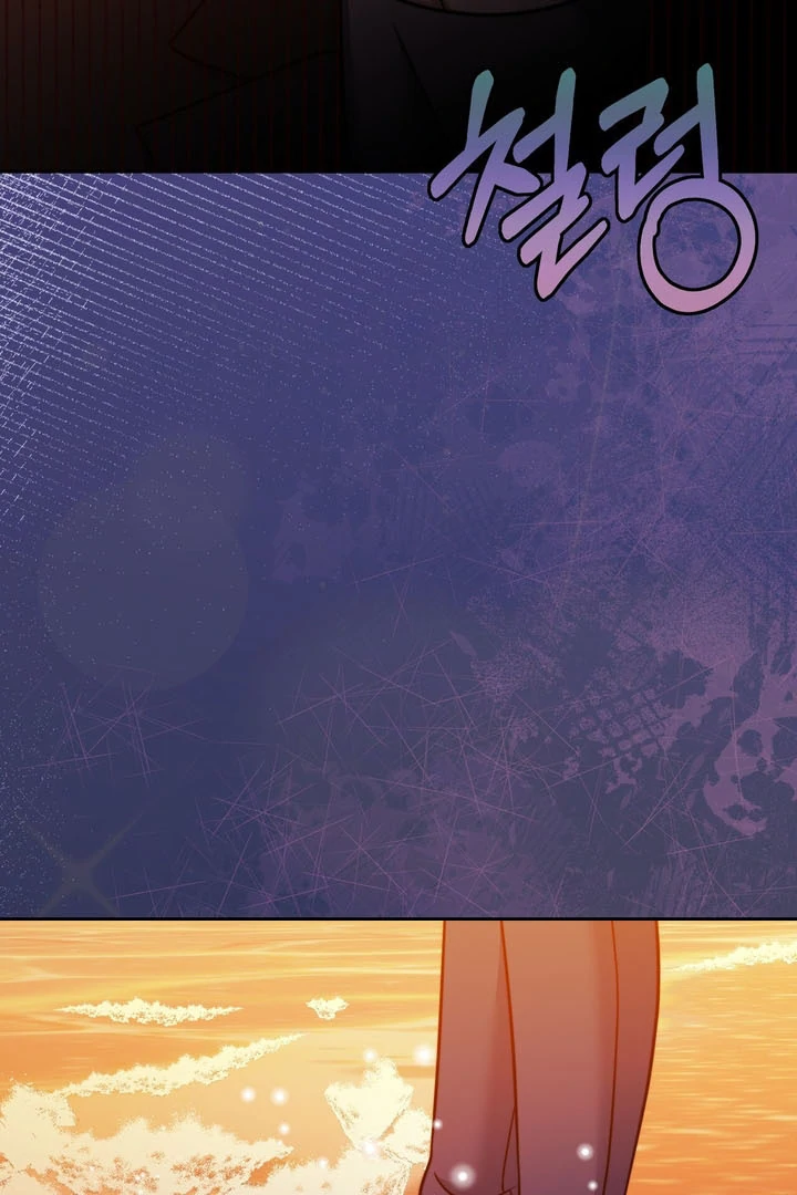 Pregnancy Contract chapter 19 page 92