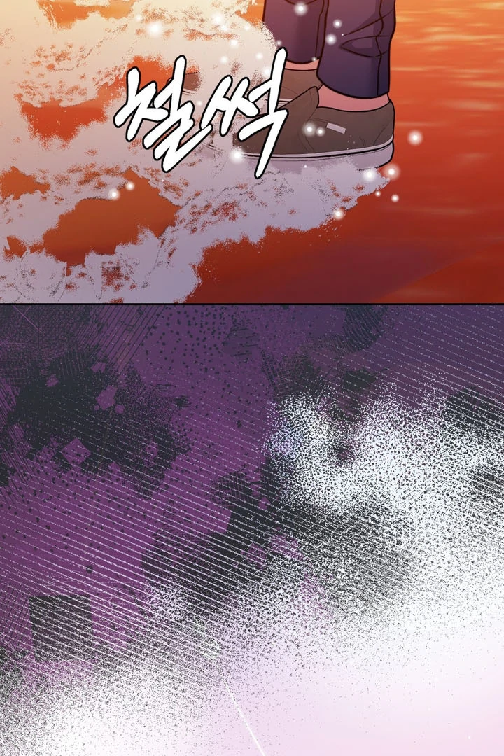 Pregnancy Contract chapter 19 page 93