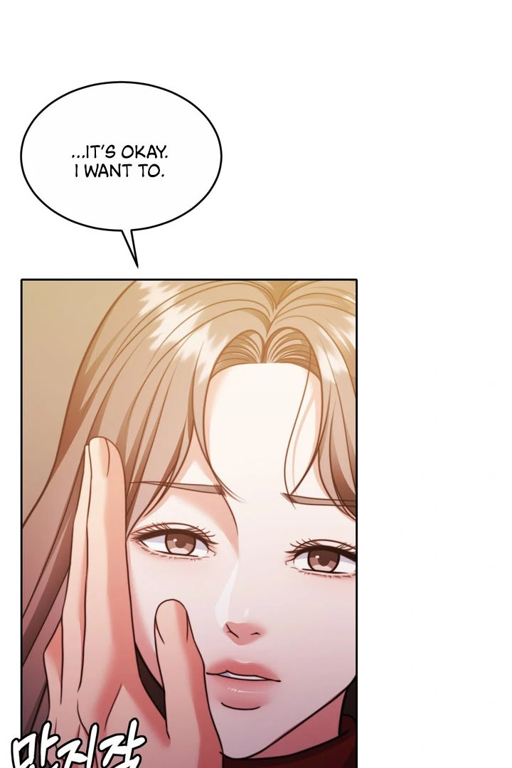 Pregnancy Contract chapter 19 page 117