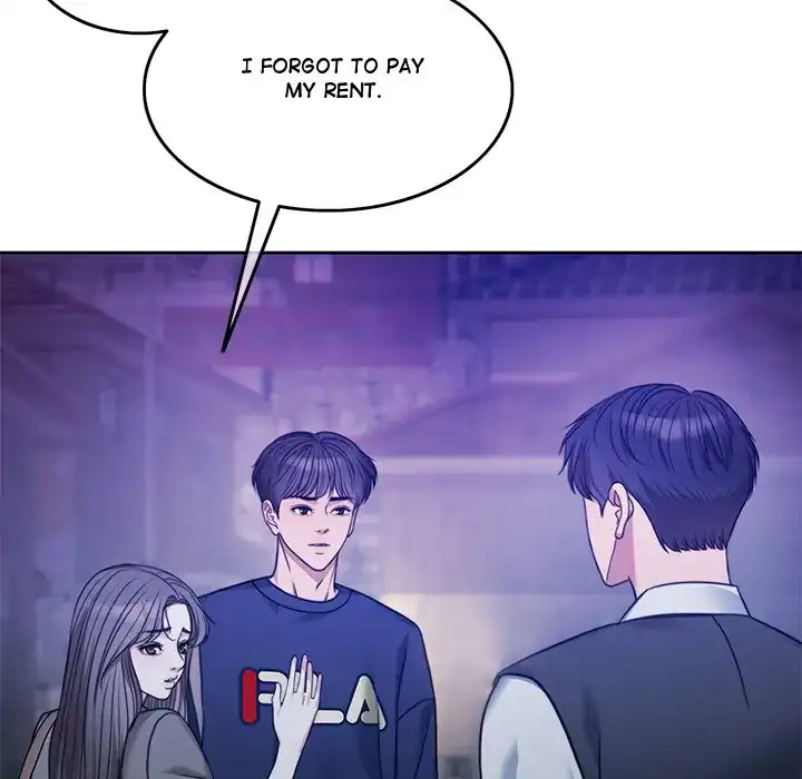 Pregnancy Contract chapter 2 page 147
