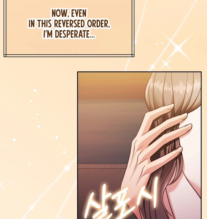 Pregnancy Contract chapter 20 page 26