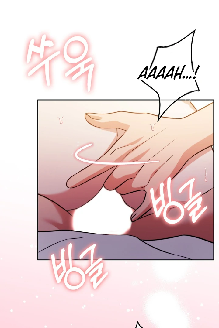 Pregnancy Contract chapter 20 page 47