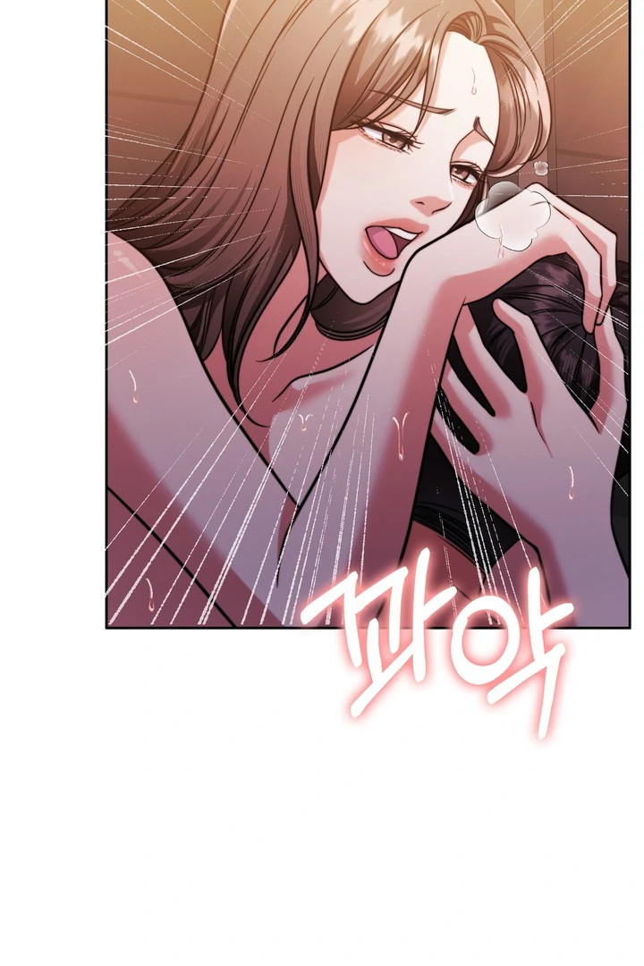 Pregnancy Contract chapter 20 page 52
