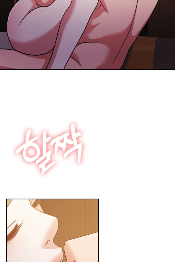 Pregnancy Contract chapter 20 page 64