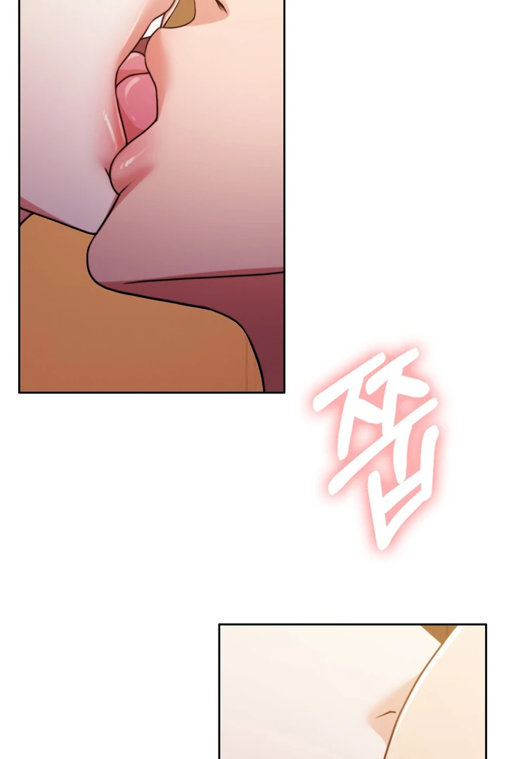 Pregnancy Contract chapter 20 page 65