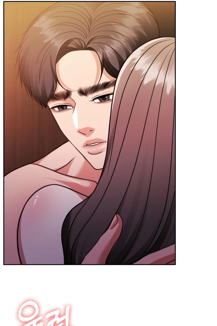 Pregnancy Contract chapter 20 page 70