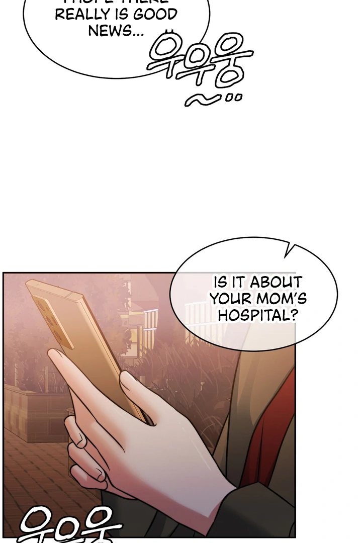 Pregnancy Contract chapter 20 page 79