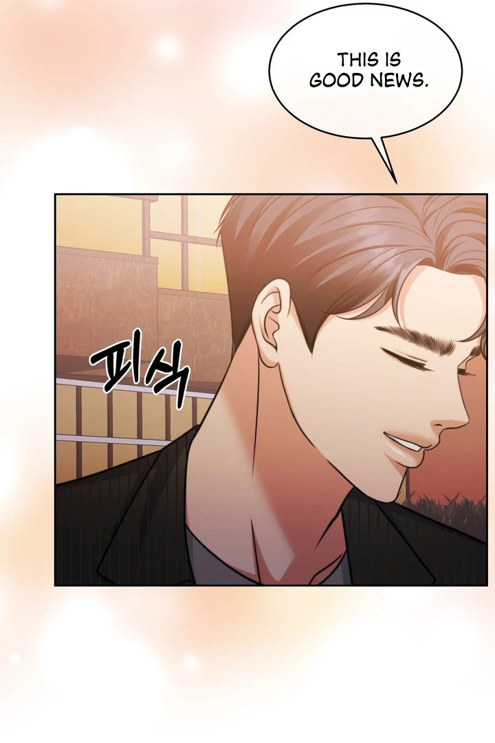Pregnancy Contract chapter 20 page 88