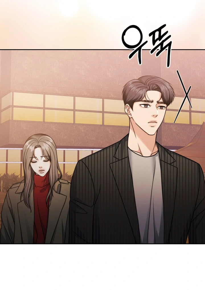 Pregnancy Contract chapter 20 page 97
