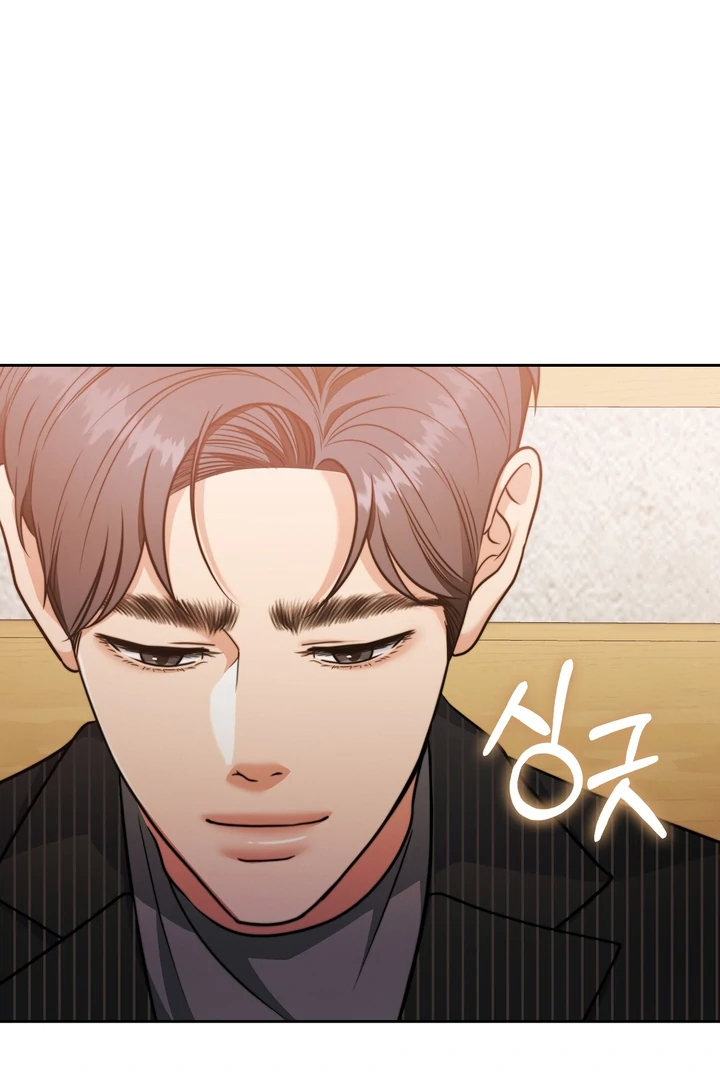 Pregnancy Contract chapter 21 page 25
