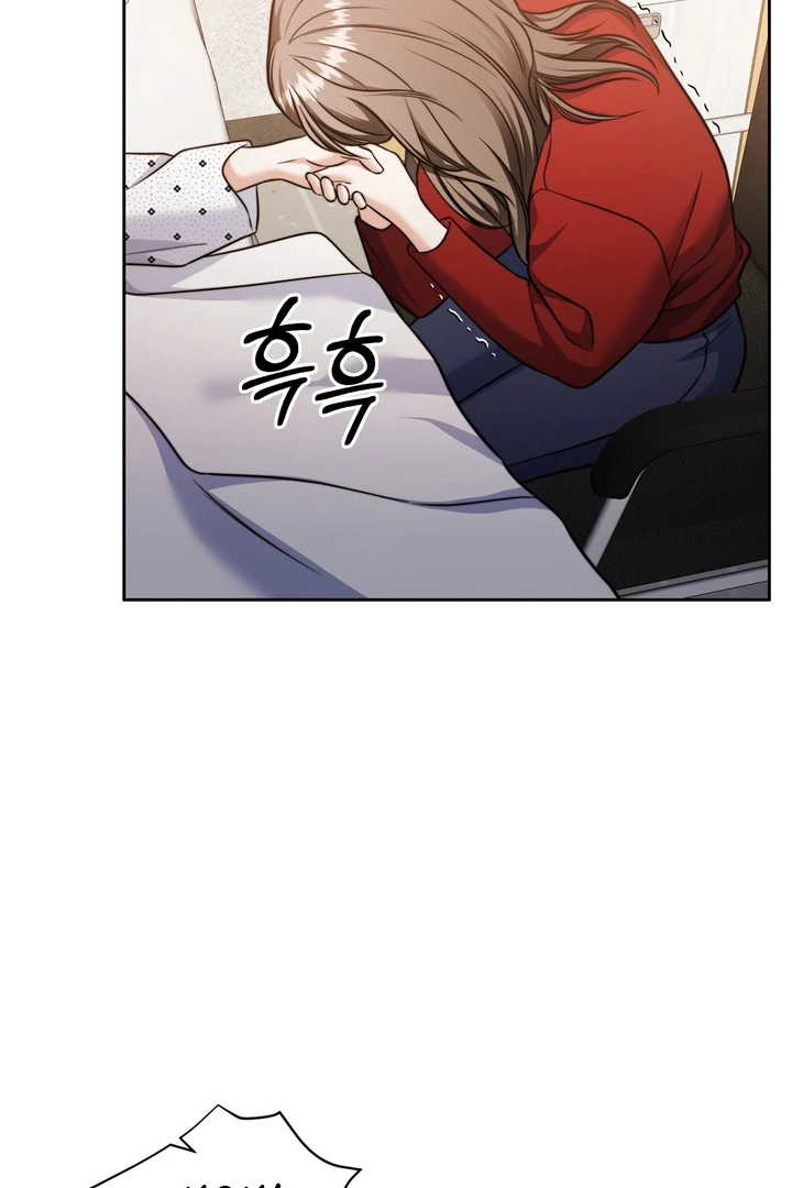 Pregnancy Contract chapter 21 page 40