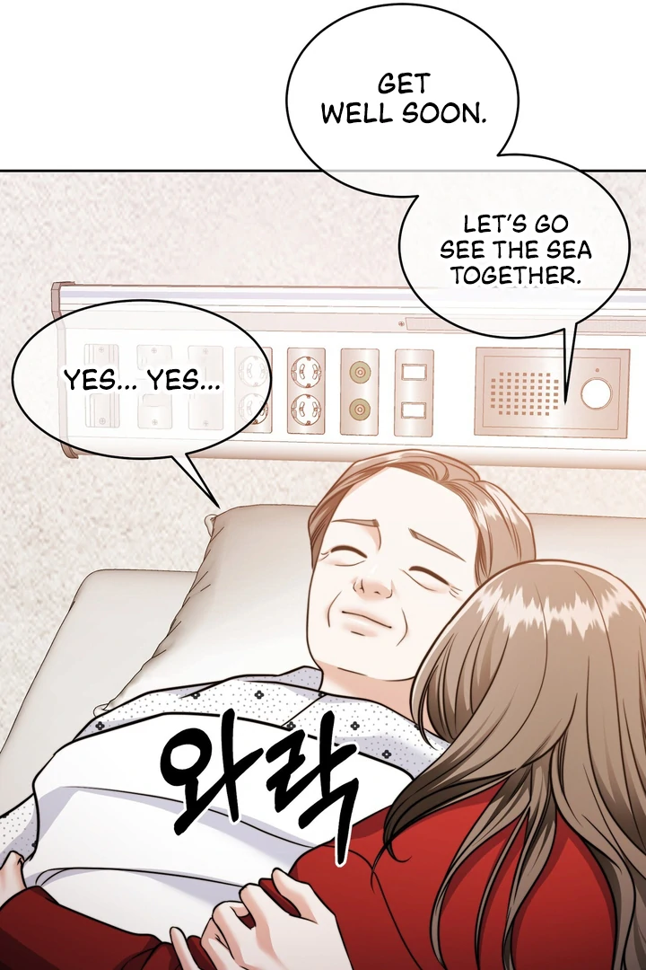 Pregnancy Contract chapter 21 page 43