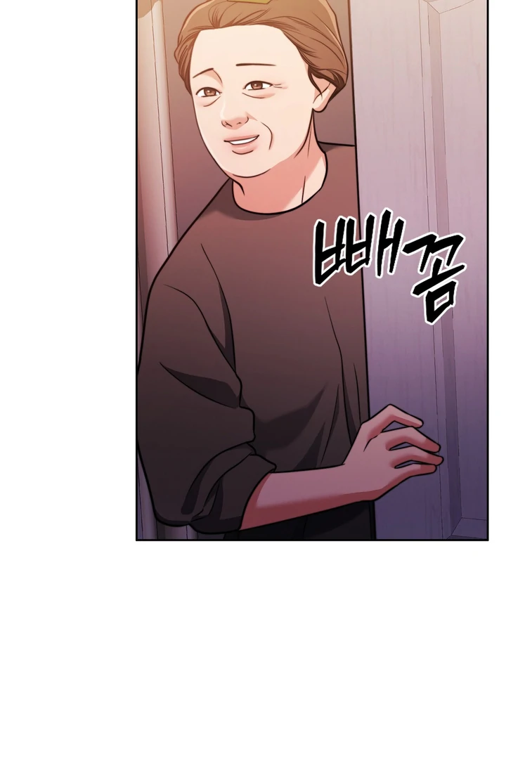 Pregnancy Contract chapter 21 page 95