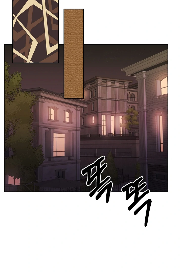 Pregnancy Contract chapter 21 page 102