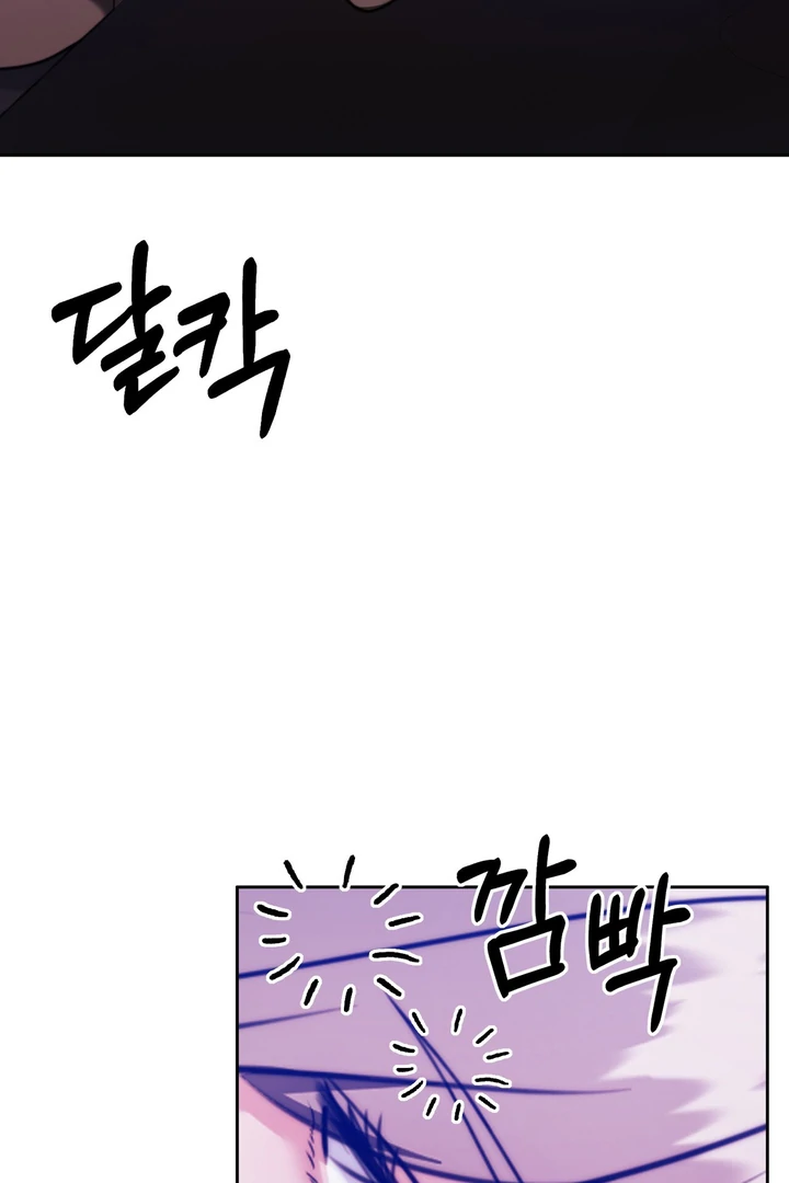 Pregnancy Contract chapter 21 page 104