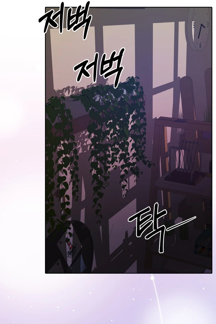 Pregnancy Contract chapter 21 page 112