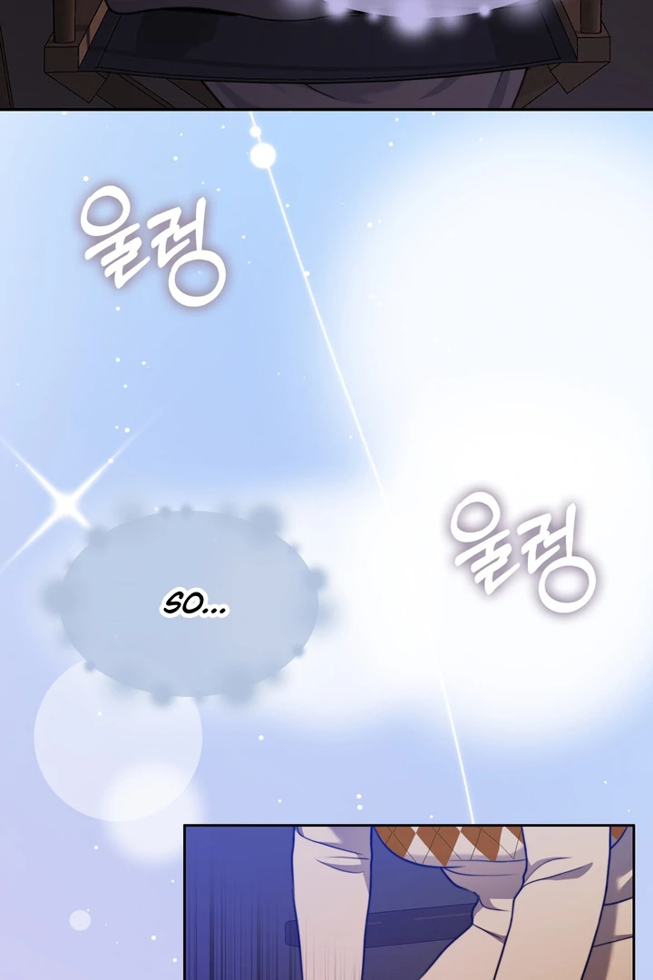 Pregnancy Contract chapter 21 page 116