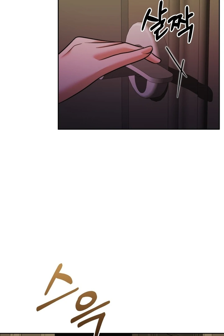 Pregnancy Contract chapter 22 page 9