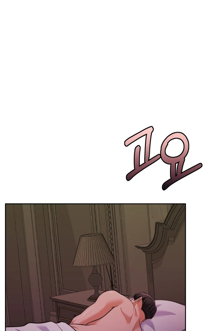 Pregnancy Contract chapter 22 page 11