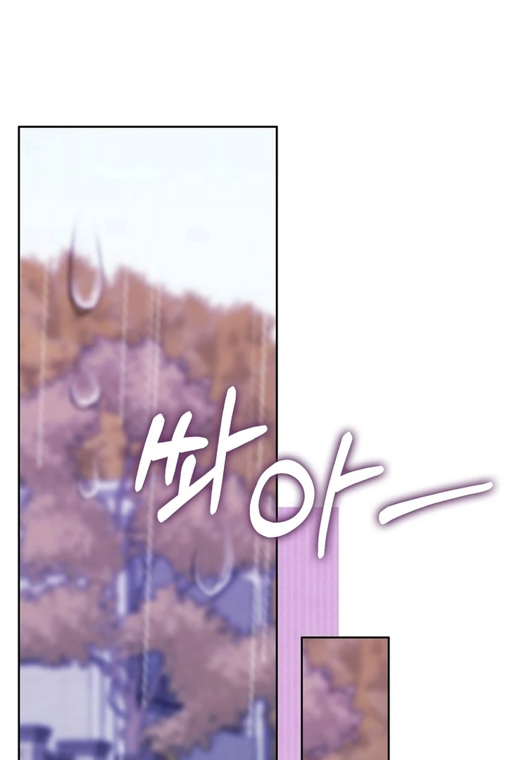 Pregnancy Contract chapter 22 page 65