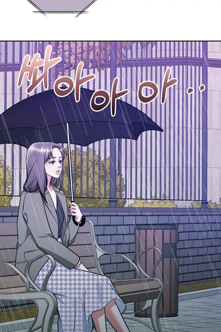 Pregnancy Contract chapter 22 page 67