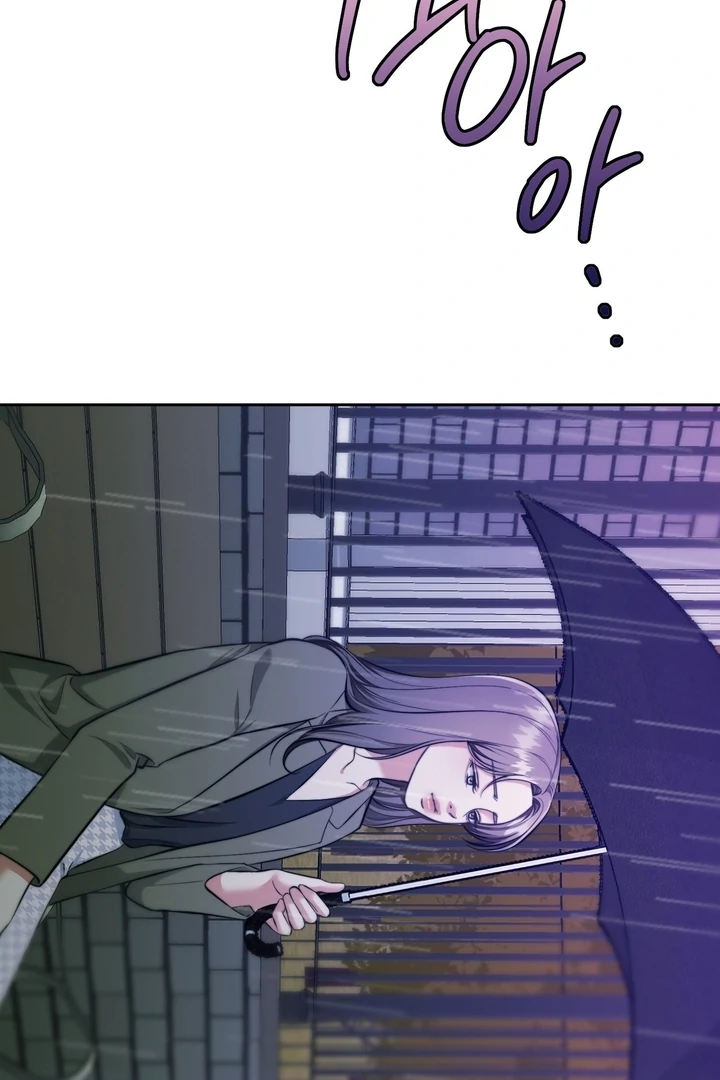 Pregnancy Contract chapter 22 page 72