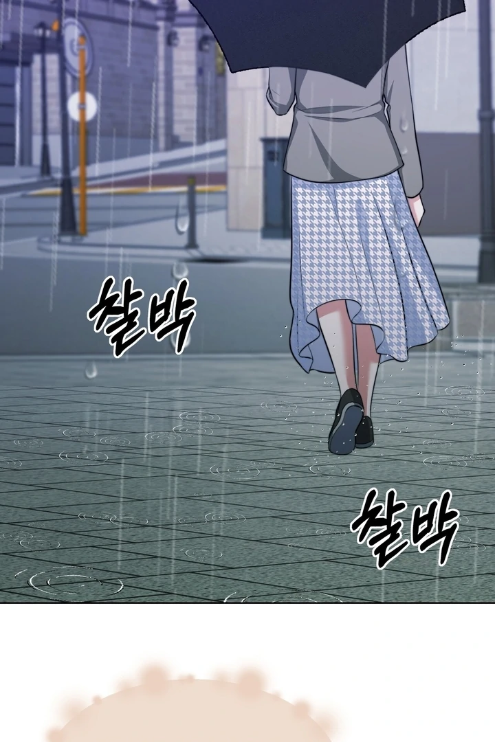 Pregnancy Contract chapter 22 page 77