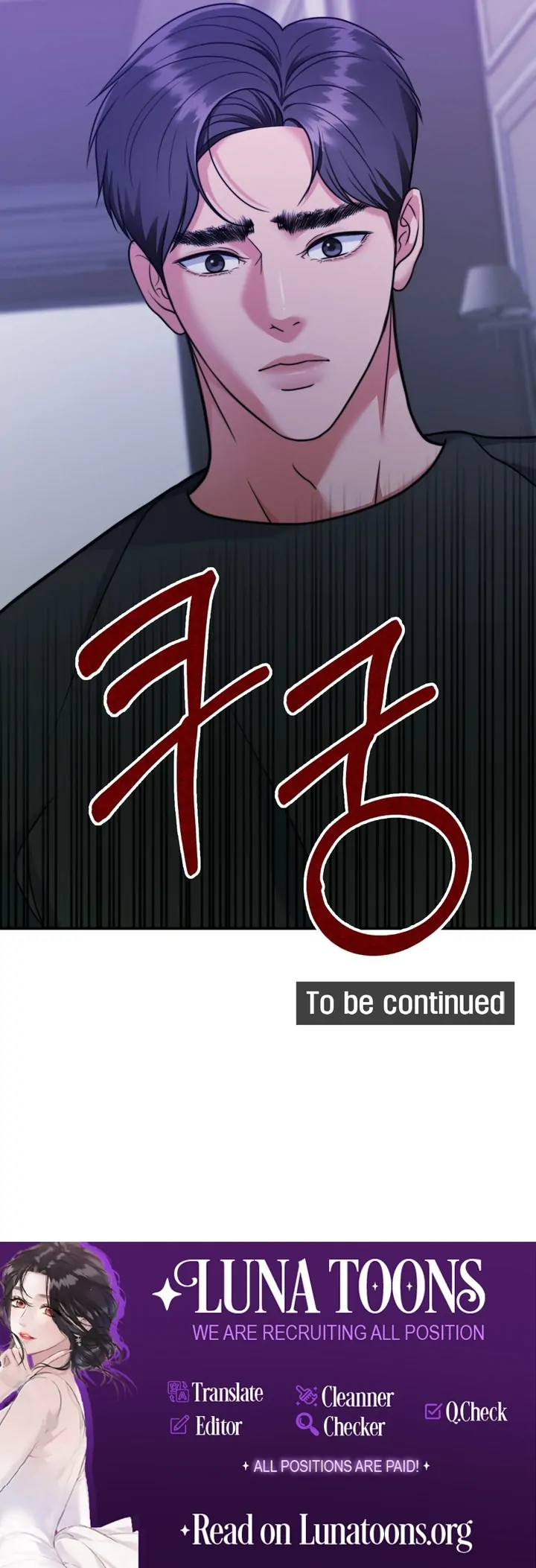 Pregnancy Contract chapter 22 page 113