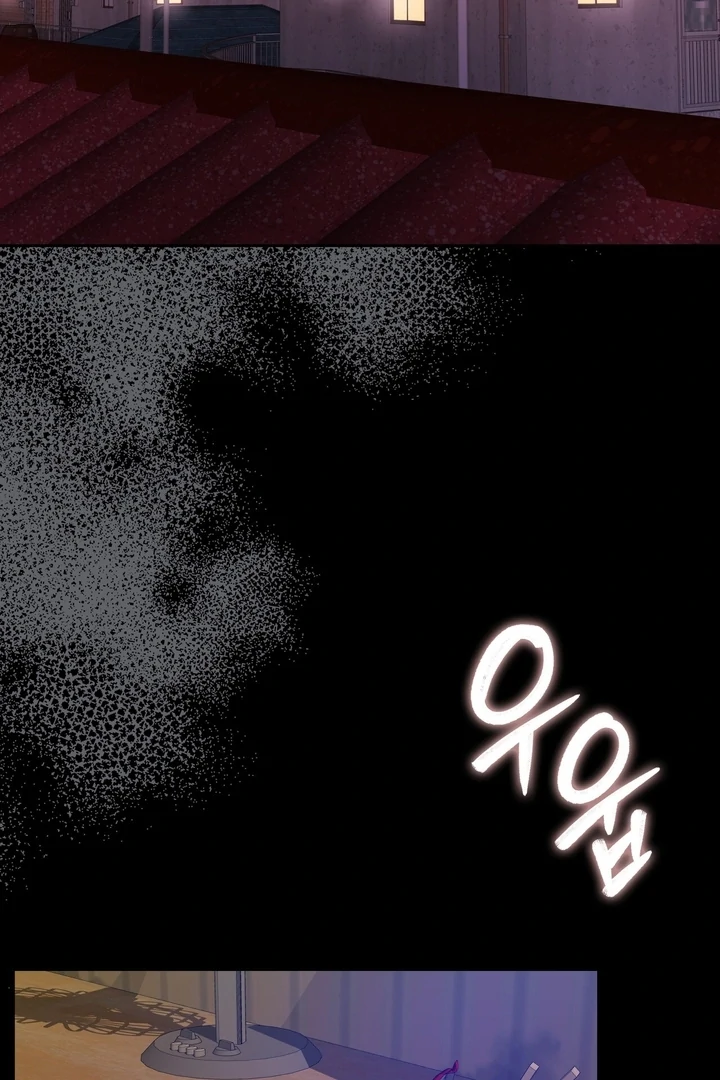 Pregnancy Contract chapter 23 page 34