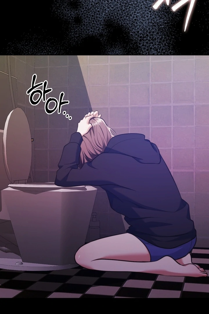 Pregnancy Contract chapter 23 page 36