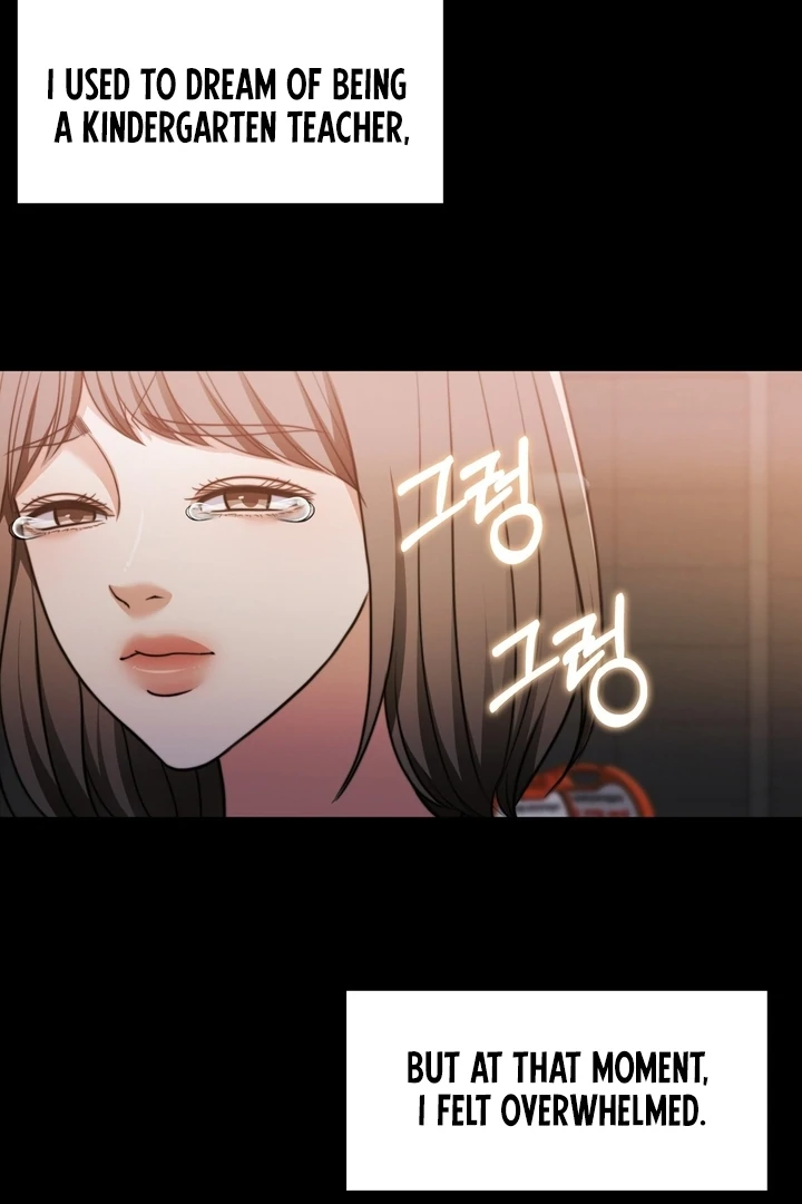 Pregnancy Contract chapter 23 page 72