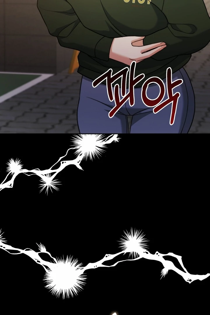 Pregnancy Contract chapter 23 page 76