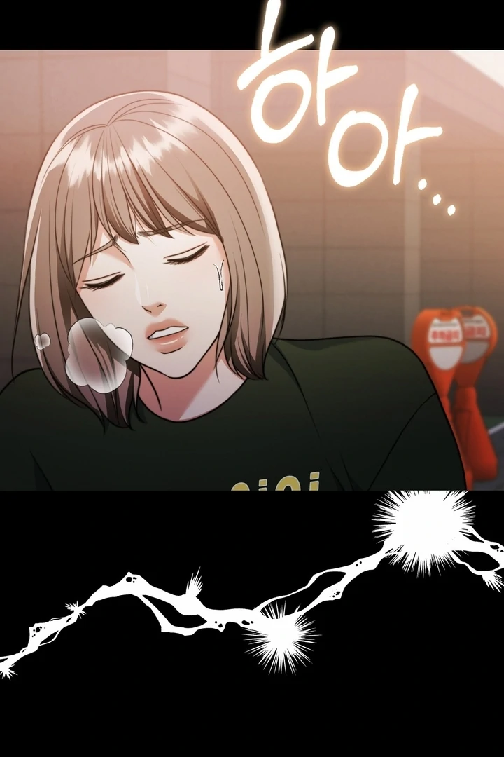 Pregnancy Contract chapter 23 page 77