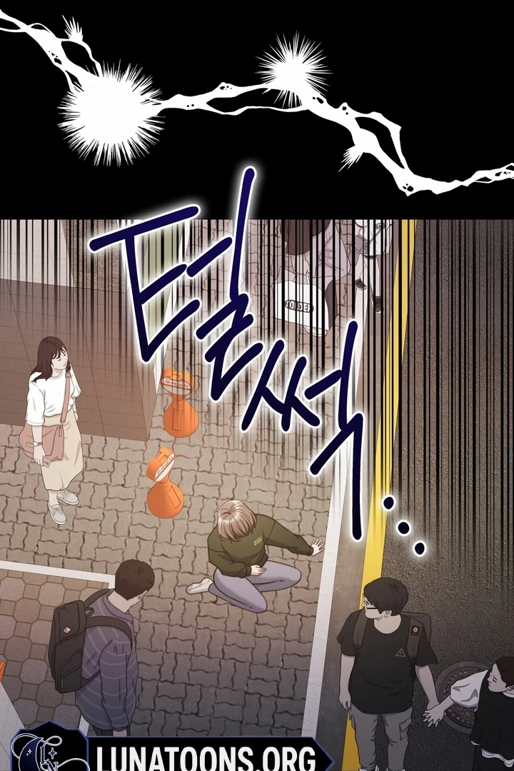 Pregnancy Contract chapter 23 page 78