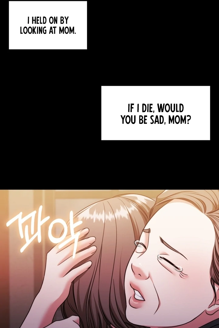 Pregnancy Contract chapter 23 page 106