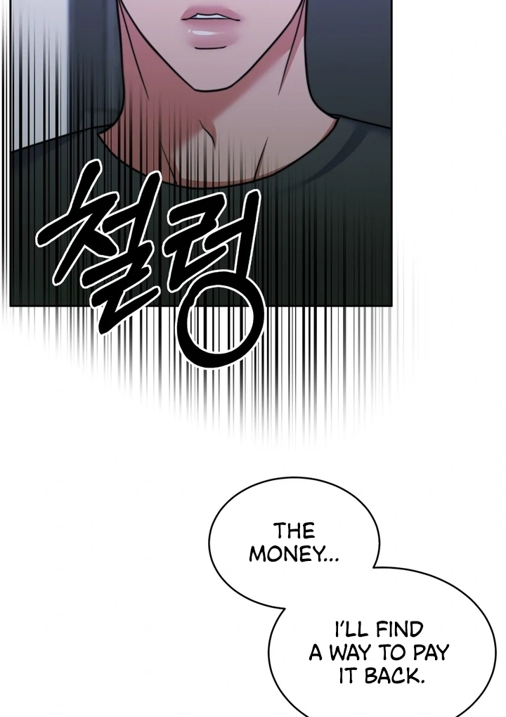 Pregnancy Contract chapter 23 page 123
