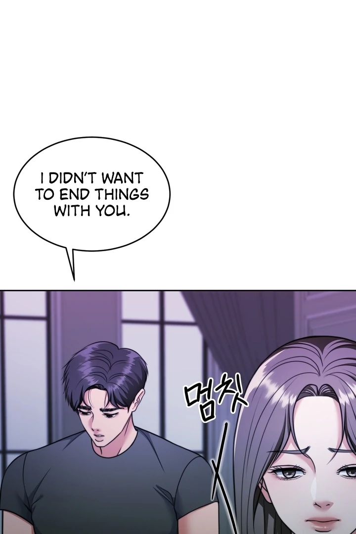 Pregnancy Contract chapter 23 page 125