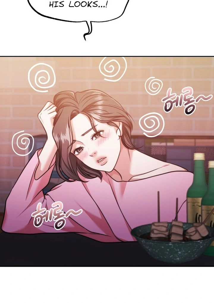 Pregnancy Contract chapter 24 page 14