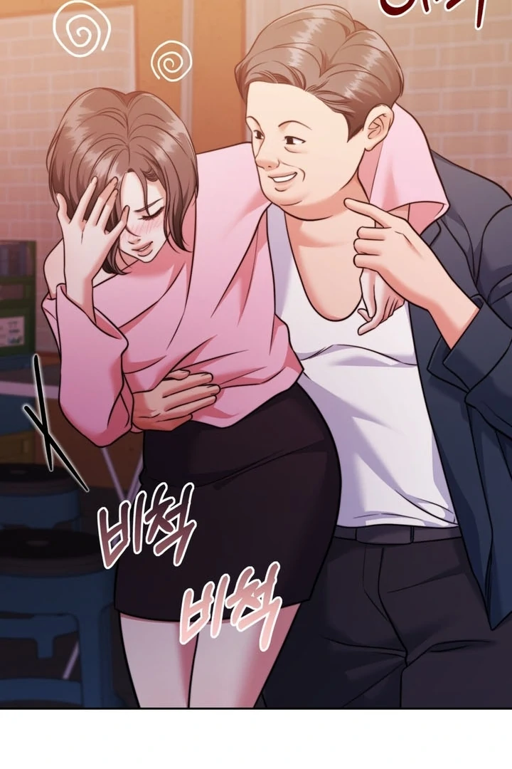 Pregnancy Contract chapter 24 page 18