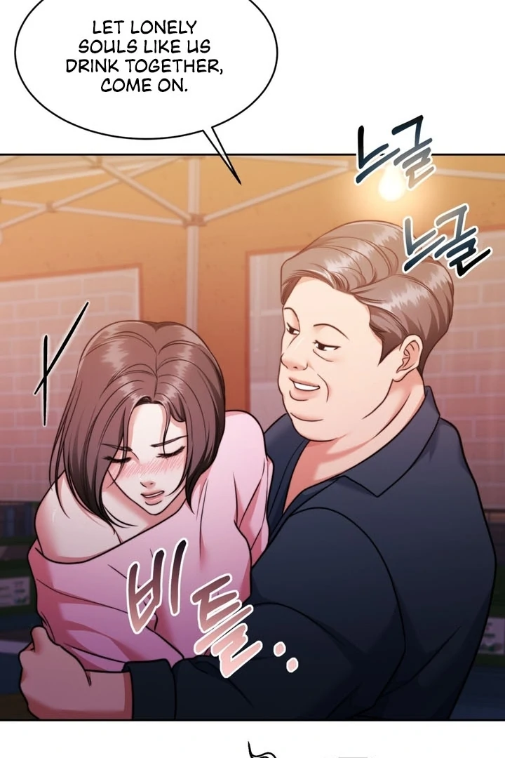 Pregnancy Contract chapter 24 page 22