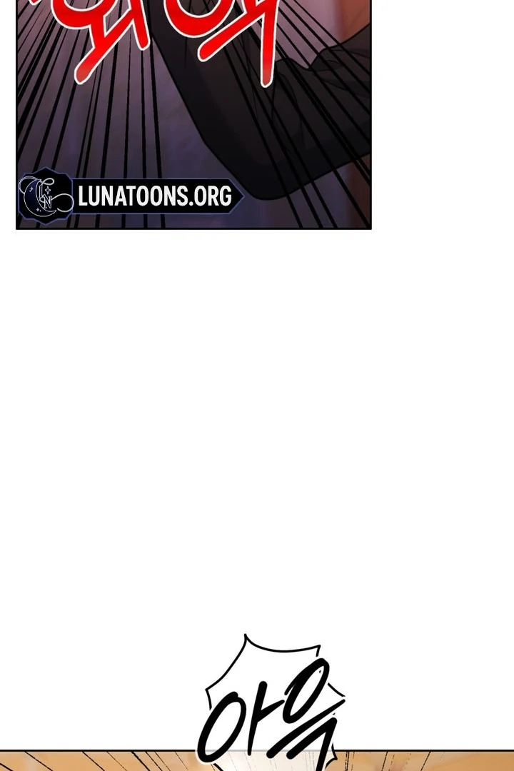 Pregnancy Contract chapter 24 page 24