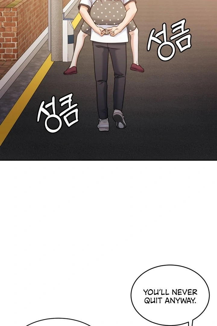 Pregnancy Contract chapter 24 page 50
