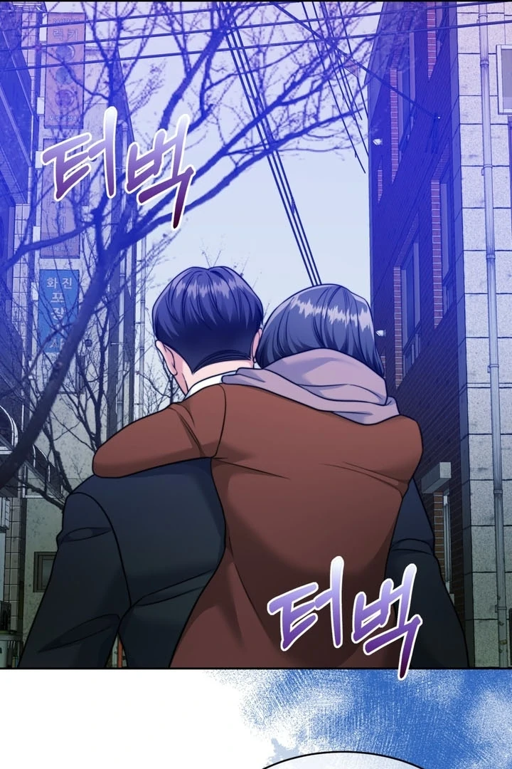 Pregnancy Contract chapter 24 page 56